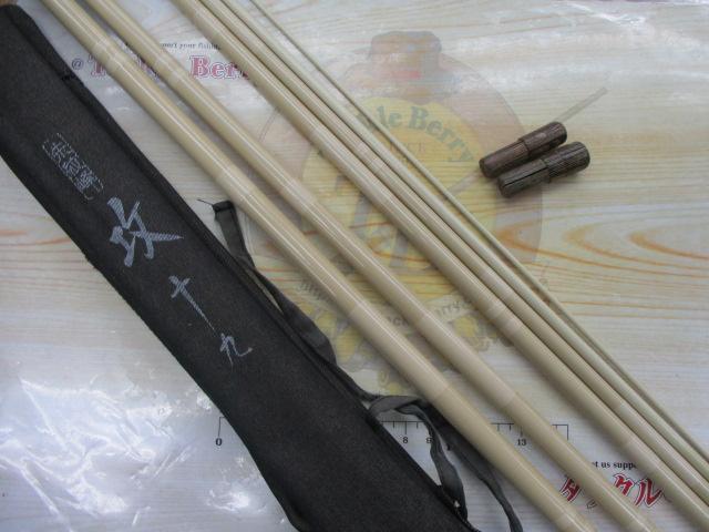 朱紋峰　攻　19尺（お値下げ中） 朱紋峰 攻 19｜＠ベリーネット 日本最大新品中古釣具WEBショップ