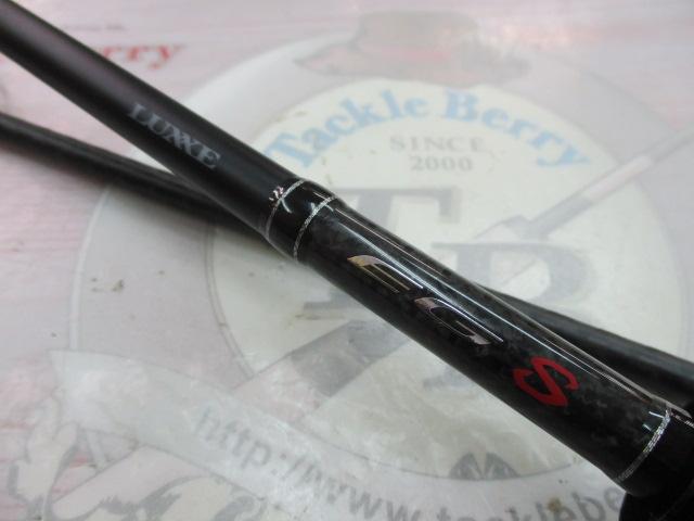 ラグゼEGS S82ML｜＠ベリーネット 日本最大新品中古釣具WEBショップ