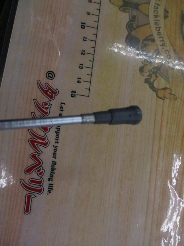 ILプログランド 4-52遠投｜＠ベリーネット 日本最大新品中古釣具