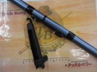 プロセクションスーパーライトSS-Ⅱ 33-425