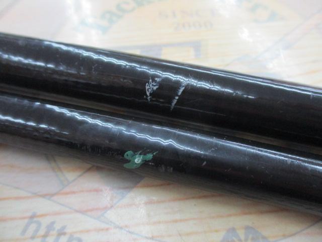 エンターテナーⅡ 1103L