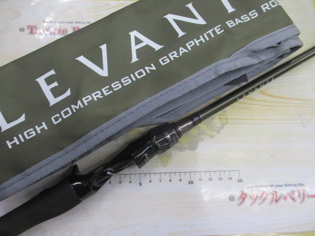レヴァンテ F5-611LV 2P｜＠ベリーネット 日本最大新品中古釣具