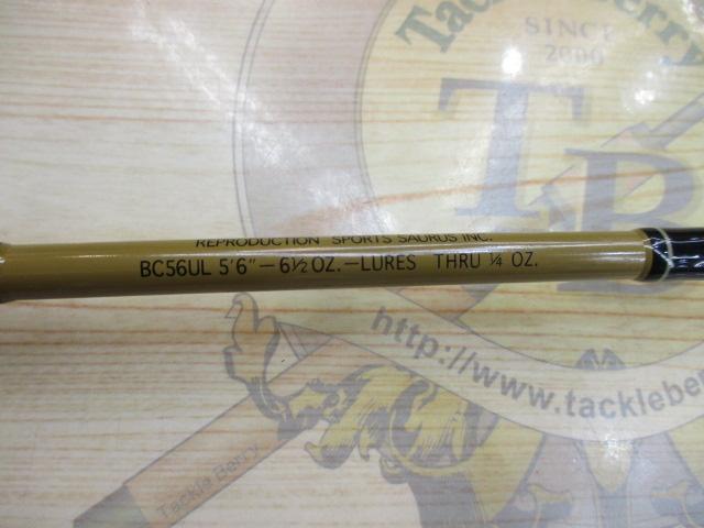 完成品 フィリプソン 日本最大 BC56UL｜＠ベリーネット バステイマー ロッド