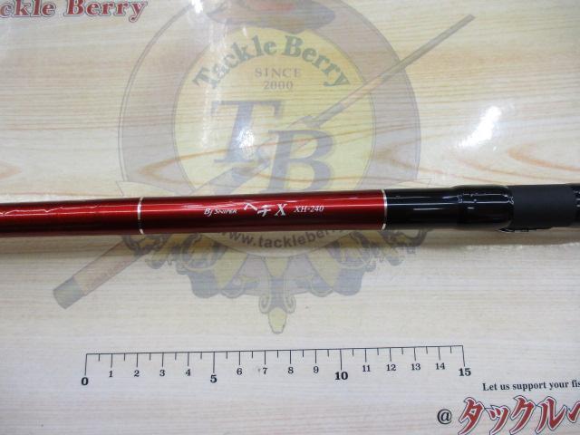 DAIWA BJ ダイワ BJ SNIPER ヘチX HX-240 SNIPERヘチX XH-240 公式通販