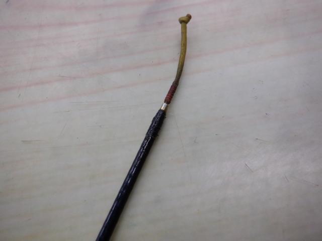 がま鮎アルステージ 引抜早瀬100