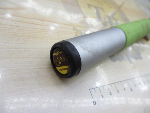 IHスコーピオンEV 1602R