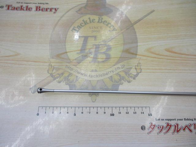 IHスコーピオンEV 1602R