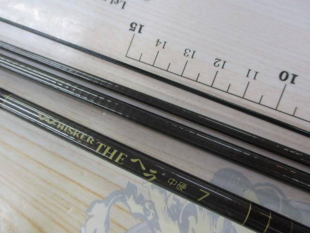 ウィスカーTHEヘラ 中硬7