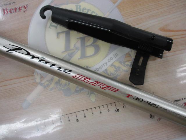 ダイワ 投竿 プライムサーフＴ ３０号−４２５ ダイワ プライムサーフT 30号-425・W (ロッド・釣竿) 価格比較