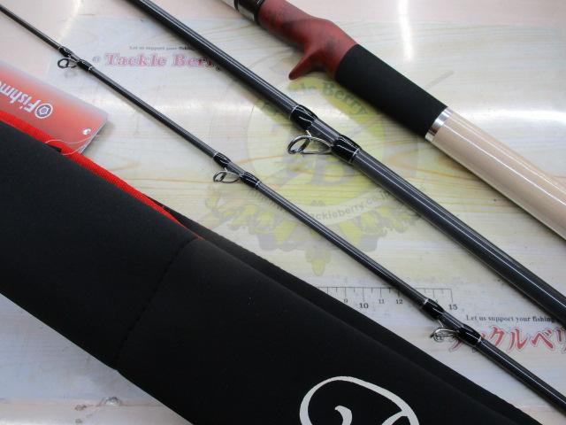 ビームス リプラウト 9.0M+