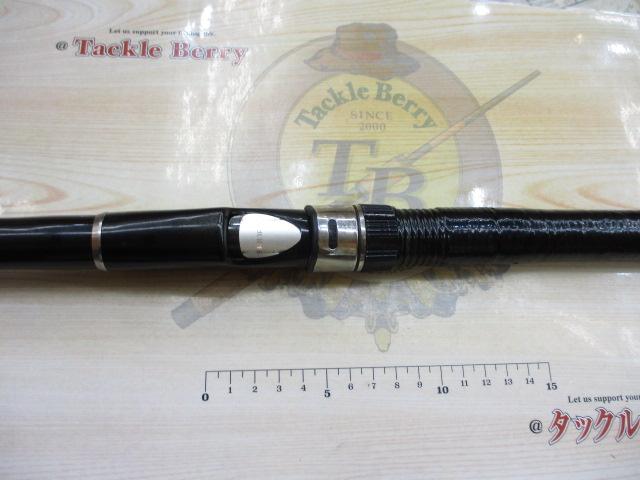 ライアーム 1.5-630P