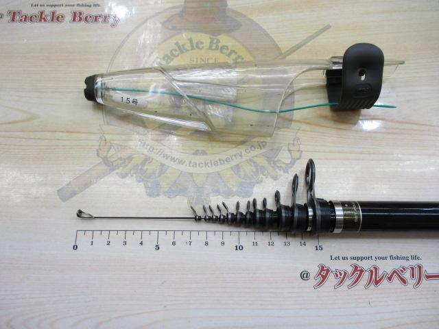 ライアーム 1.5-630P