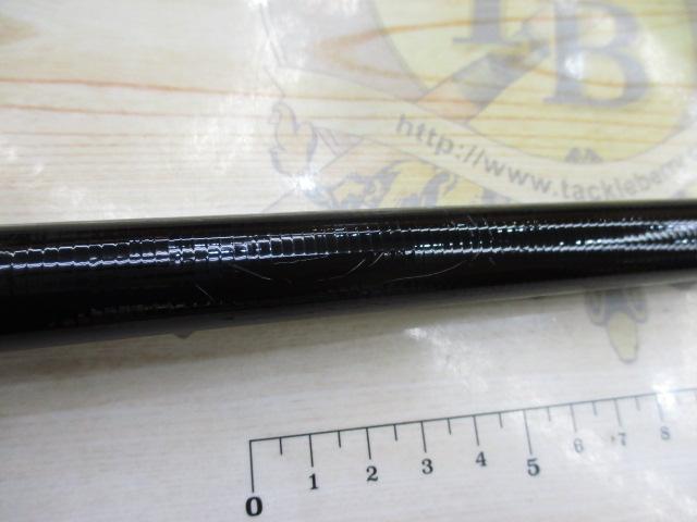 ライアーム 1.5-630P