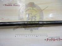 ライアーム 1.5-630P