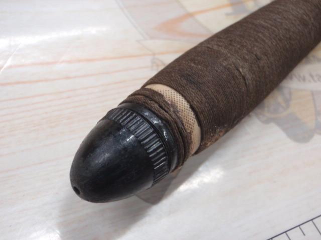 北利根 硬調15尺