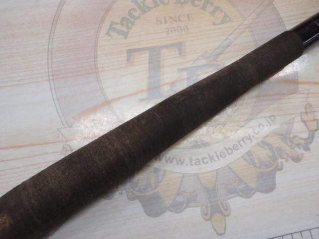 北利根 硬調15尺