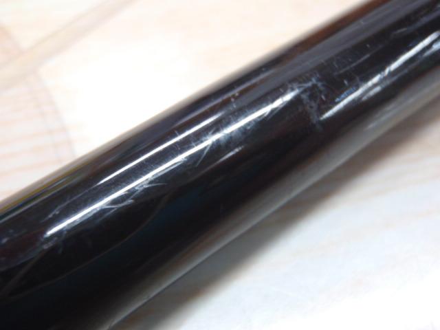 北利根 硬調15尺