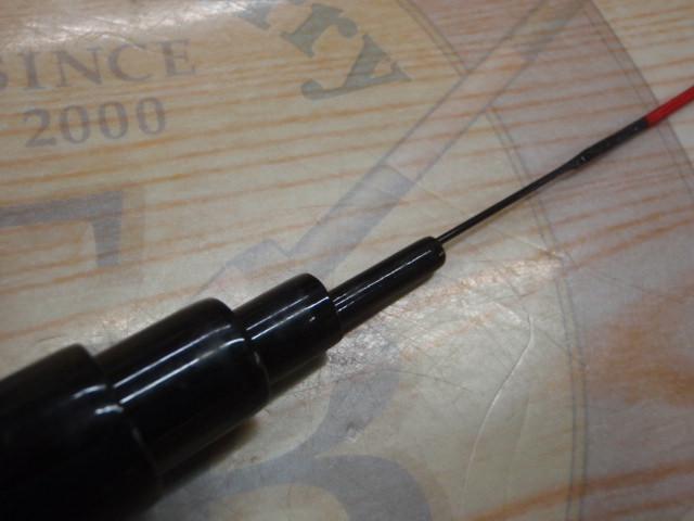 北利根 硬調15尺