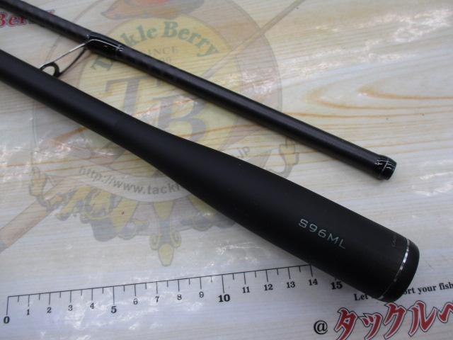 美品】シマノ 23ディアルーナS96ML