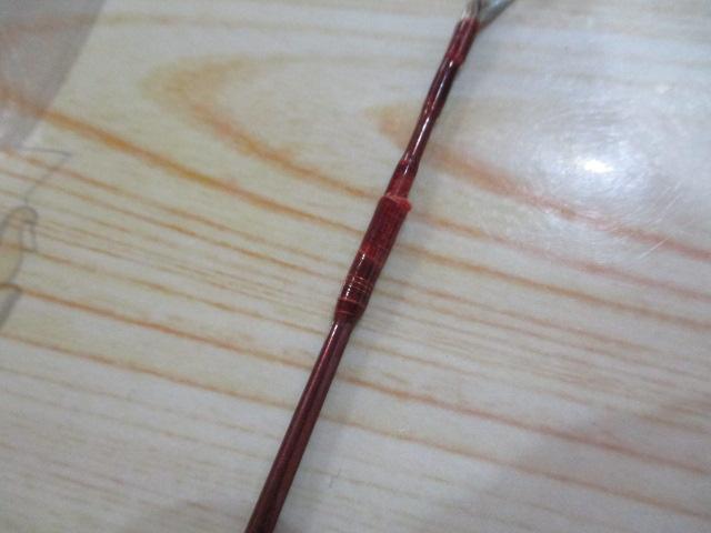 先鋭剣崎V2 120-200