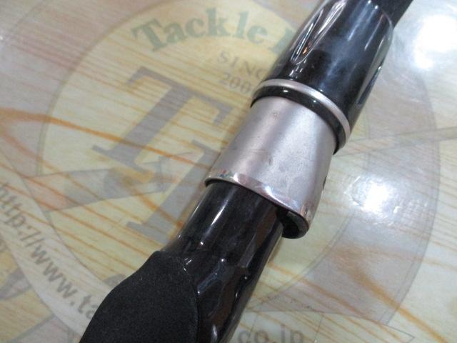 先鋭剣崎V2 120-200