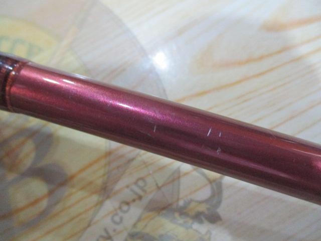 先鋭剣崎V2 120-200