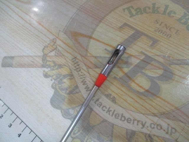 IHアルゴススペシャル 30-270