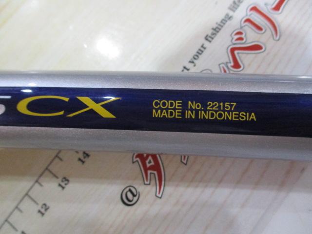 サーフリーダーSF 405CX