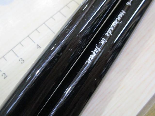 MUTHOS アキュラ95Hオーシャンガイド （MUTHOS Accura Type R