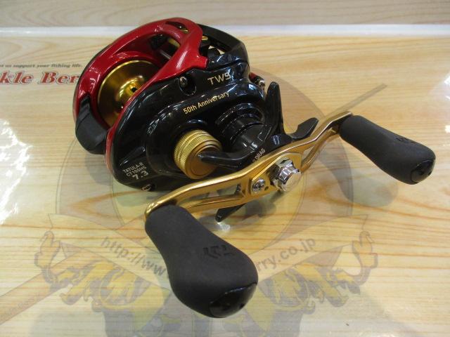 タトゥーラCTタイプR100HS