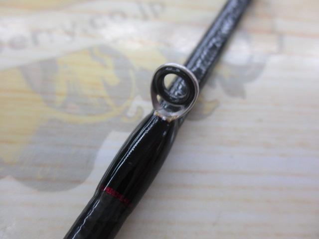 24ハードロッカーBB B76MH