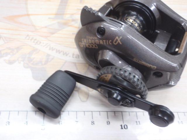 チタノスチヌマチックαGT1000