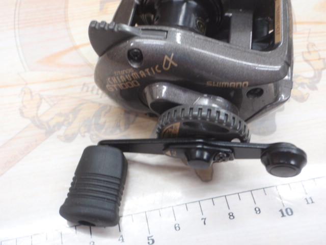 チタノスチヌマチックαGT1000