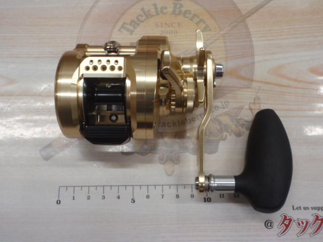 22オシアコンクエスト 300HG