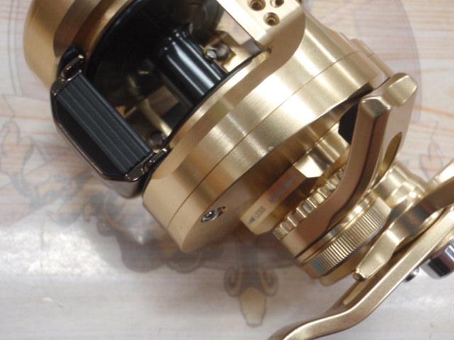 22オシアコンクエスト 300HG