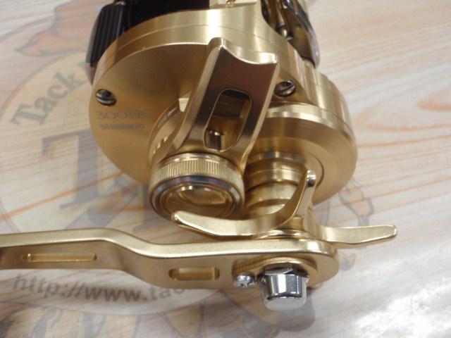 22オシアコンクエスト 300HG