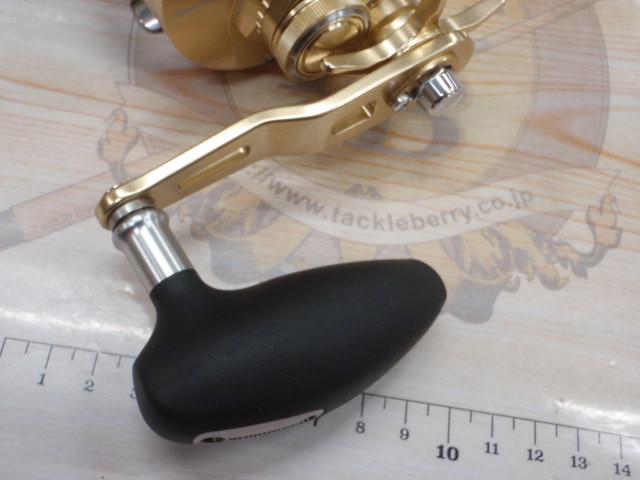 22オシアコンクエスト 300HG