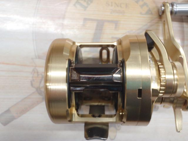 22オシアコンクエスト 300HG