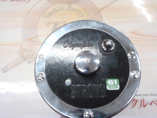 ストロング61S