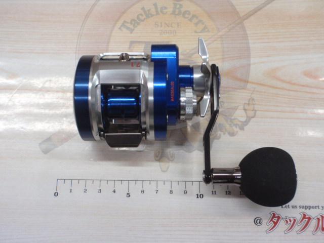 14リョウガ ベイジギング C1012PE-SH