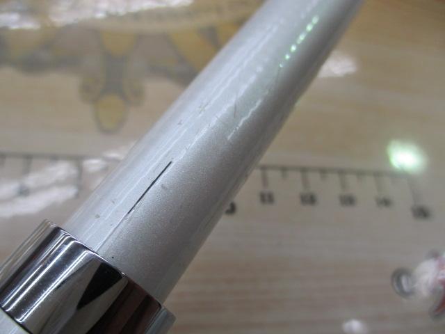 HZILサーフT 25-425