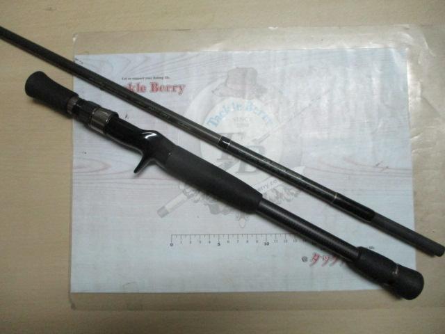 デプスヒュージカスタムH2S-75RF 匿名配送 送料込