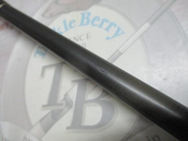 ヒュージカスタムH2S-75RF