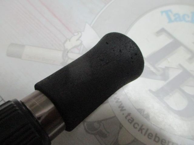 ヒュージカスタムH2S-75RF