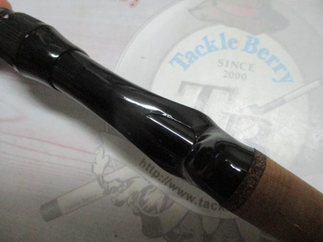 モンストロ 73US