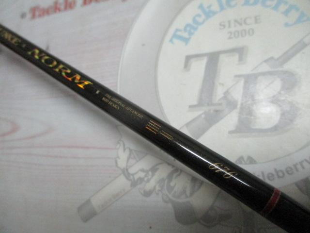 ラグゼノーム 676