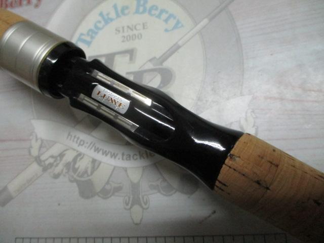 ラグゼノーム 676