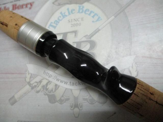 ラグゼノーム 676