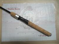 ラグゼノーム 444S