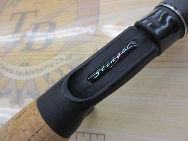 ホーネットスティンガー HSC-664M｜＠ベリーネット 日本最大新品
